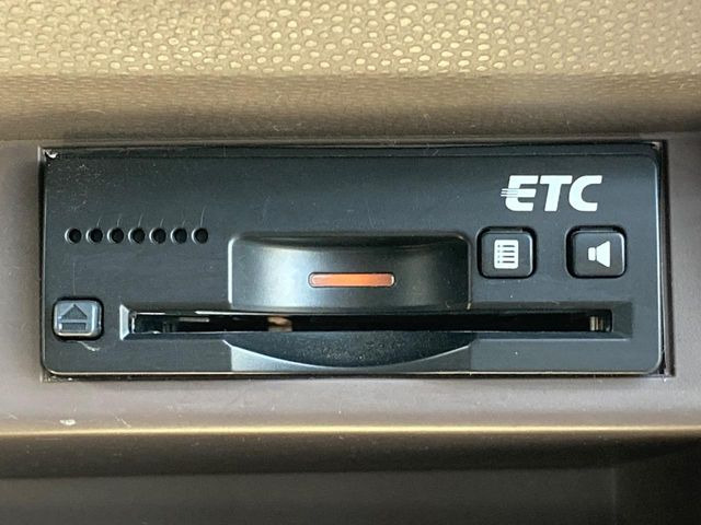 アルトラパンショコラX