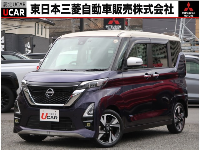 ルークスハイウェイスター Gターボ プロパイロットエディション