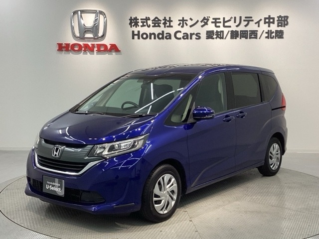 フリード+1.5 G ホンダセンシング