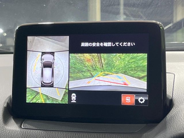 【360&deg;ビューモニター】専用のカメラにより、上から見下ろしたような視点で360度クルマの周囲を確認することができます☆死角部分も確認しやすく、狭い場所での切り返しや駐車もスムーズに行えます。