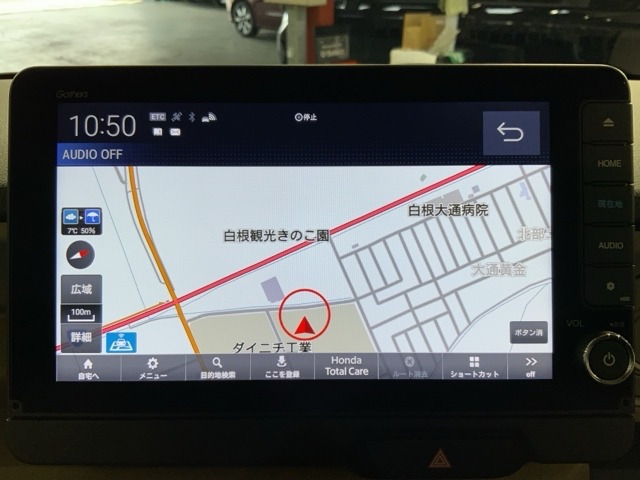 N-BOXスロープ 4WD