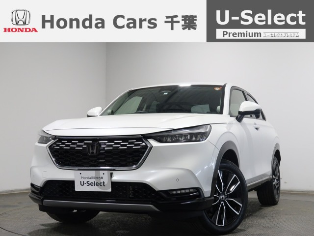 ヴェゼル1.5 ハイブリッド Z