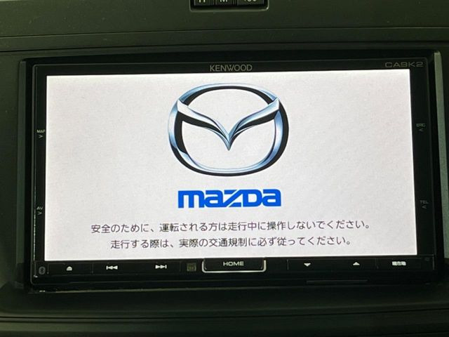 プレマシー2.0 20C スカイアクティブ