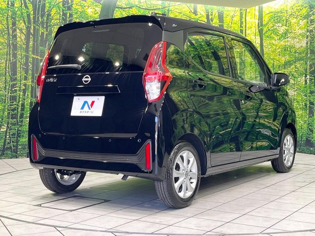 ���S���̃l�N�X�e�[�W���炨���񂹂��\��!�����̓X�܂ɓW�����Ă���N���}���C�ɂȂ�ꍇ���A�Ŋ��̓X�܂ł��������������Ƃ��\�ł�!���񎄂����ɗv�]������������������!���ʓr��p