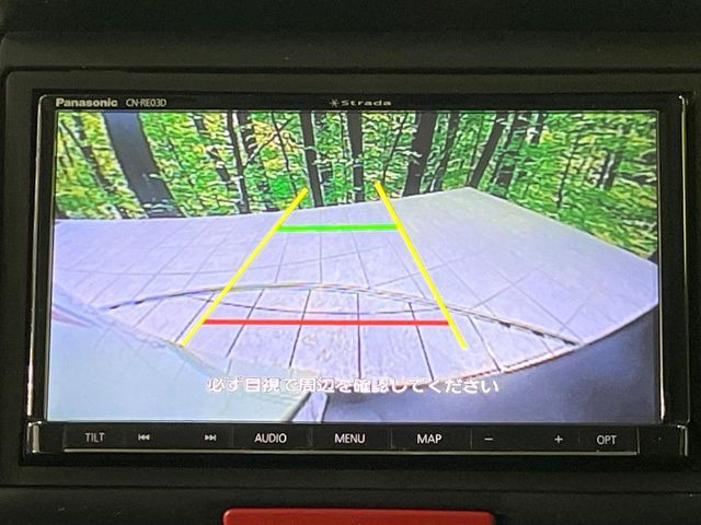 �y�o�b�N�J�����z���Ԏ��Ɍ�������A���^�C���f���Ŋm�F�ł��܂��B��^���Ǝ{�݂◧�̒��ԏ�ł̒��Ԏ���A��Ԃ̃o�b�N���ɑ劈��!�^�]�X�L���Ɋւ�炸�A����K�{�ƂȂ��������̂ЂƂł�!