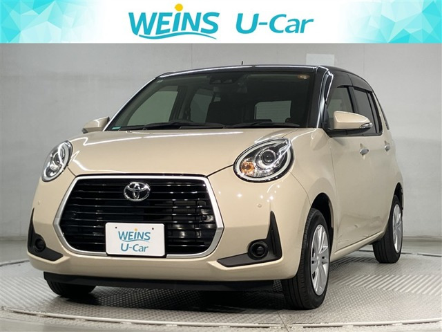 パッソ1.0 モーダ