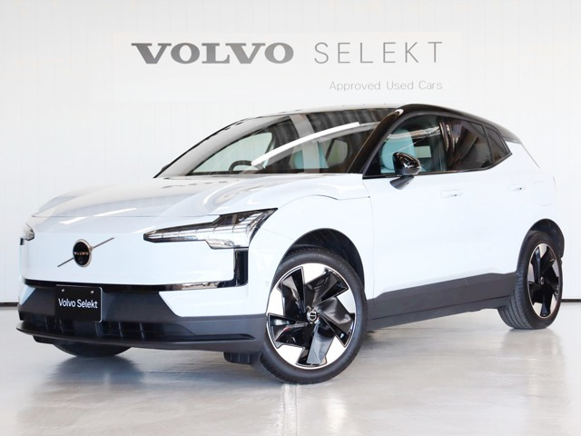 EX30ウルトラ シングルモーター エクステンデッド レンジ