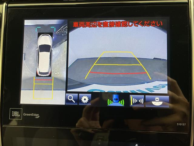 ハリアー2.0 プレミアム アドバンスドパッケージ スタイルアッシュ