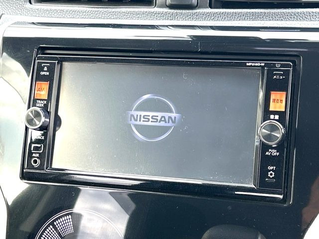 デイズハイウェイスター G