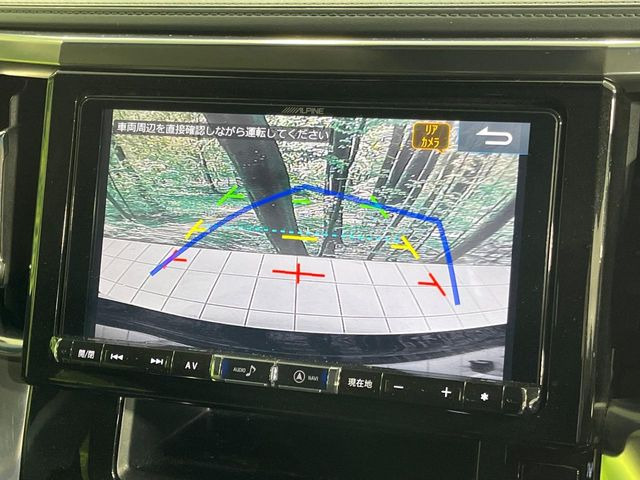 �y�o�b�N�J�����z���Ԏ��Ɍ�������A���^�C���f���Ŋm�F�ł��܂��B��^���Ǝ{�݂◧�̒��ԏ�ł̒��Ԏ���A��Ԃ̃o�b�N���ɑ劈��!�^�]�X�L���Ɋւ�炸�A����K�{�ƂȂ��������̂ЂƂł�!