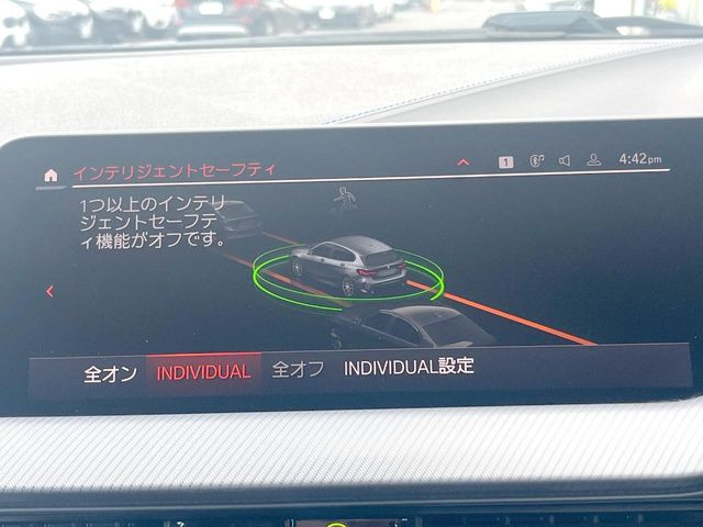 ���C���e���W�F���g�Z�[�t�e�B:�u�Փˉ���E��Q�y���u���[�L�v�u�O�Ԑڋߌx���@�\�v���@�\������h���C�o�[�x���V�X�e���y�h���C�r���O�E�A�V�X�g�z����������Ă���܂�!