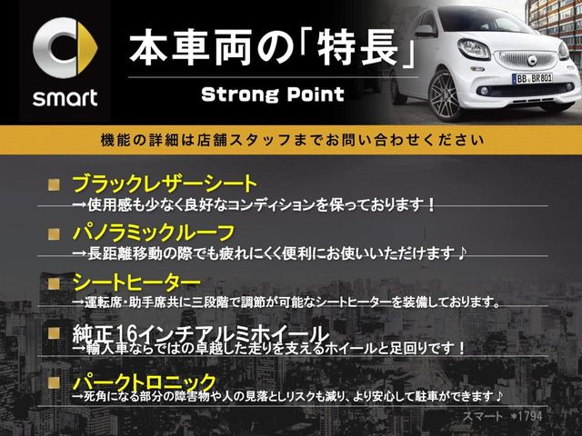 �{�ԗ��̎�ȓ������܂Ƃ߂܂����B��L�̑��ɂ����`��������Ȃ����͂��������܂��B���񂨋C�y�ɂ��₢���킹�������B