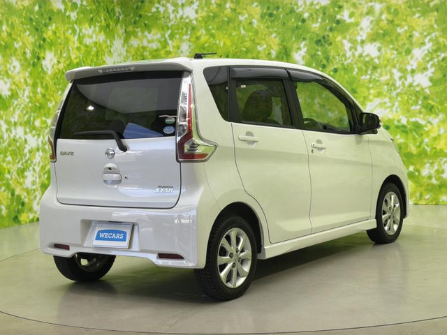 デイズハイウェイスターX