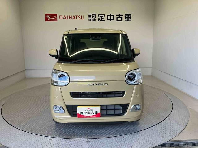 ムーヴキャンバス