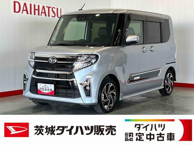 タントカスタムRS スタイルセレクション