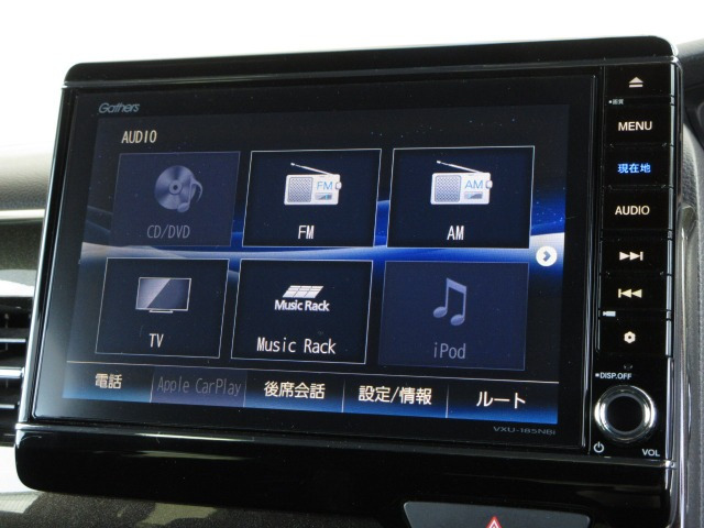 N-BOXカスタムG L ホンダセンシング
