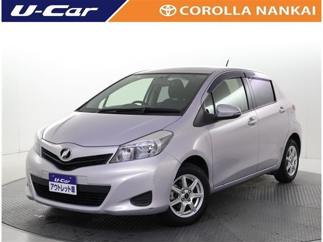 ヴィッツ1.0 F スマイルエディション