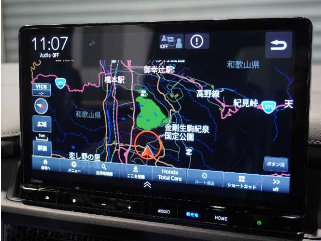 ステップワゴン