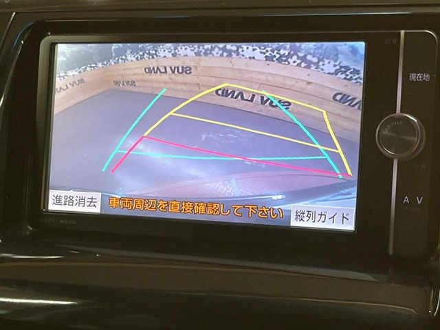 �y�o�b�N�J�����z���Ԏ��Ɍ�������A���^�C���f���Ŋm�F�ł��܂��B��^���Ǝ{�݂◧�̒��ԏ�ł̒��Ԏ���A��Ԃ̃o�b�N���ɑ劈��!