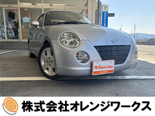 コペンアクティブトップ