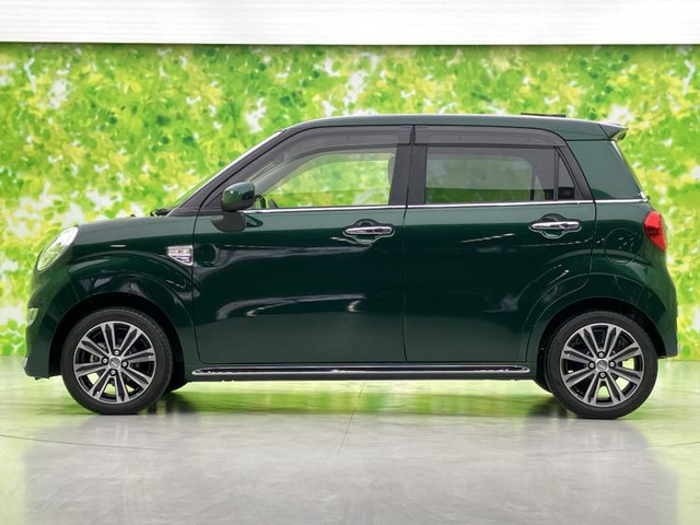 キャストスタイル  G VS SAIII