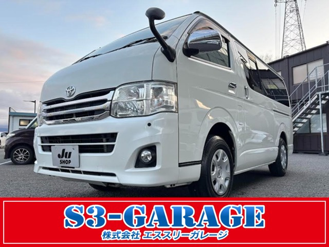 ハイエースバン3.0 スーパーGL ロング ディーゼル 4WD