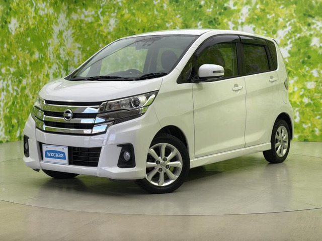 デイズハイウェイスターX