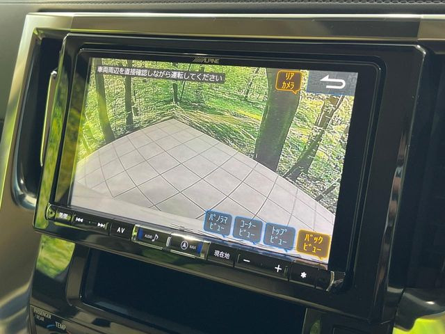 �y�o�b�N�J�����z���Ԏ��Ɍ�������A���^�C���f���Ŋm�F�ł��܂��B��^���Ǝ{�݂◧�̒��ԏ�ł̒��Ԏ���A��Ԃ̃o�b�N���ɑ劈��!�^�]�X�L���Ɋւ�炸�A����K�{�ƂȂ��������̂ЂƂł�!