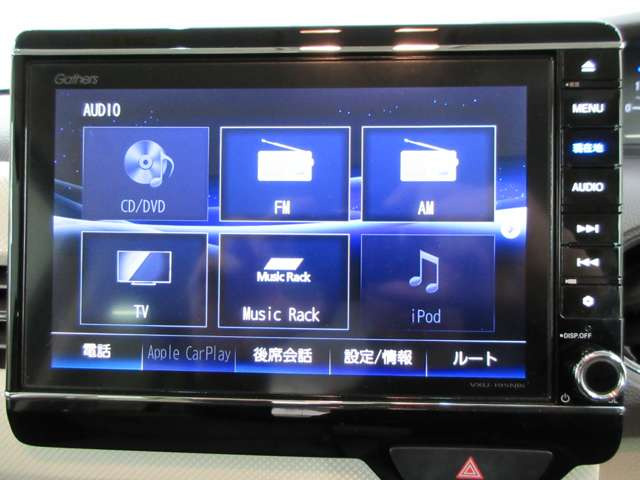 N-BOXG L ホンダセンシング