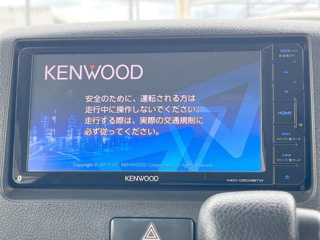 �y�i�r�Q�[�V�����z�g���₷���i�r�ŖړI�n�܂ł�������ē����Ă���܂��B�e��I�[�f�B�I�Đ��@�\���[�����Ă���A���Ԃ̉^�]������Ɋy�����Ȃ�܂�!!