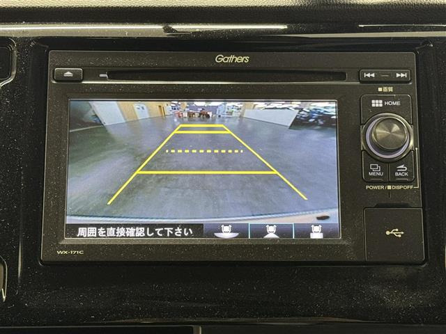 N-WGNG Lパッケージ