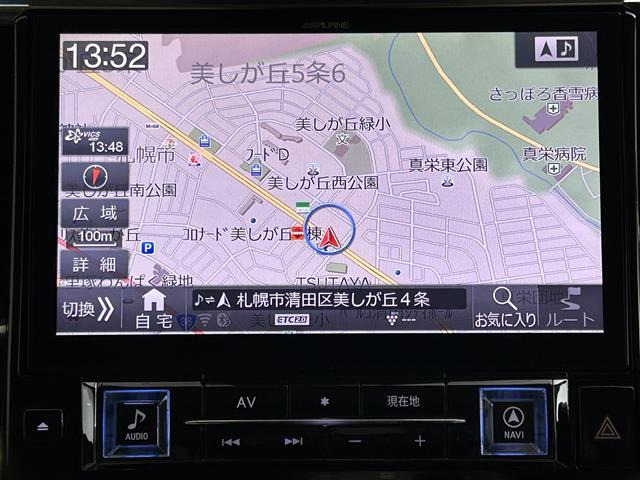 アルファード2.5 X 4WD