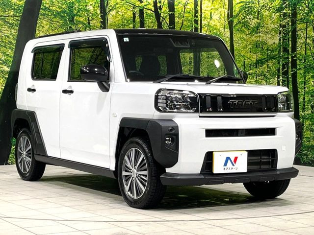 �������x�̃K���X�疌�ŝ����͂������A�㎿�ȃc���E����������B���O����_���J�����؂Ȉ��Ԃ�ی삵�A�F�����E�򉻂�h�~�B�u�e�X�v���b�V���R�[�g�v�A�u�e�v���~�b�T�R�[�g�v���炨�I�т��������܂��B
