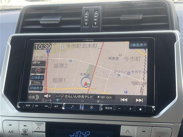 ランドクルーザープラド2.7 TX Lパッケージ 4WD