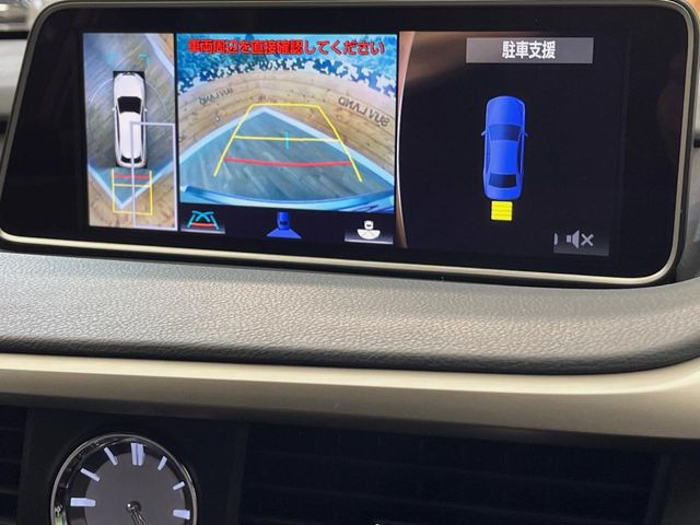 �y�p�m���~�b�N�r���[���j�^�[�z��p�̃J�����ɂ��A�ォ�猩���낵���悤�Ȏ��_��360�x�N���}�̎��͂��m�F���邱�Ƃ��ł��܂������p�������m�F���₷���A�����ꏊ�ł̐؂�Ԃ��⒓�Ԃ��X���[�Y�ɍs���܂��B