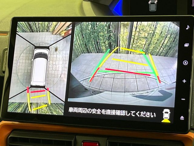 �y�p�m���}���j�^�[�z��p�̃J�����ɂ��A�ォ�猩���낵���悤�Ȏ��_��360�x�N���}�̎��͂��m�F���邱�Ƃ��ł��܂������p�������m�F���₷���A�����ꏊ�ł̐؂�Ԃ��⒓�Ԃ��X���[�Y�ɍs���܂��B