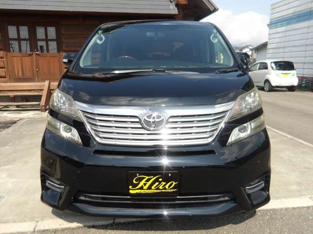 ���F���t�@�C�A2.4Z���ɂ������܂���!���������Ԃł�!���s���܂��܂�����܂���!8�l��聚