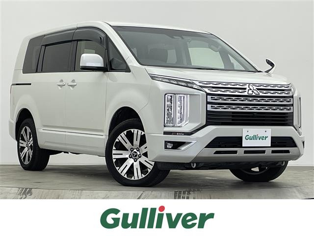 デリカD:52.0 G パワーパッケージ