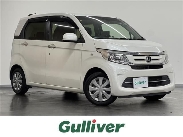 N-WGNG Lパッケージ