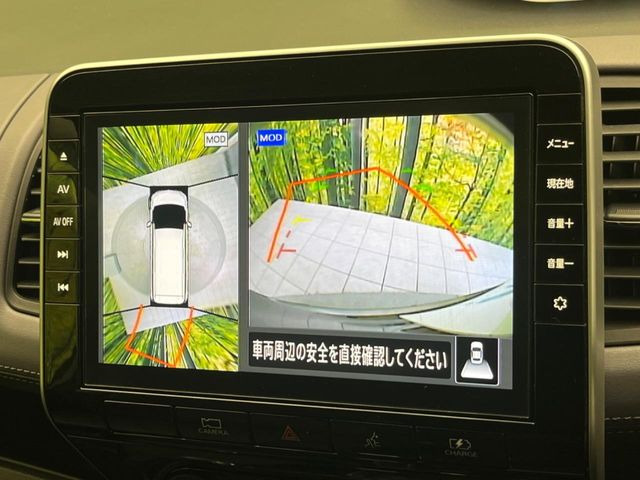 �y�A���E���h�r���[���j�^�[�z��p�̃J�����ɂ��A�ォ�猩���낵���悤�Ȏ��_��360�x�N���}�̎��͂��m�F���邱�Ƃ��ł��܂������p�������m�F���₷���A�����ꏊ�ł̐؂�Ԃ��⒓�Ԃ��X���[�Y�ɍs���܂��B