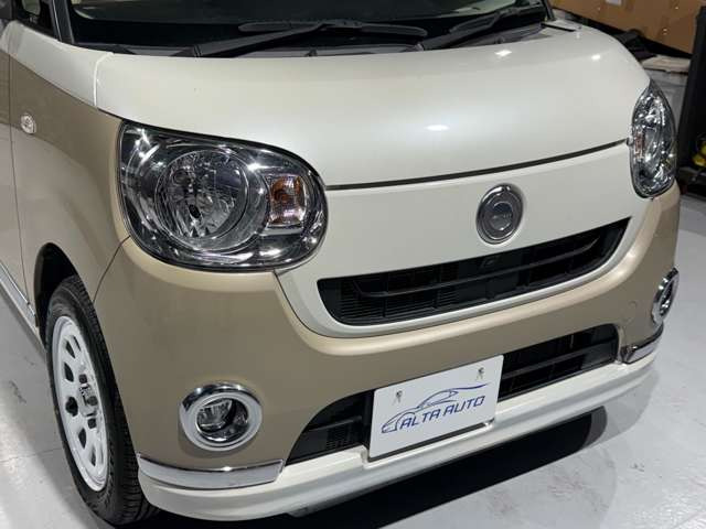 �����Ԃ┃��ȂǕs�v�ɂȂ������ԂȂ�ł����������v���܂�!