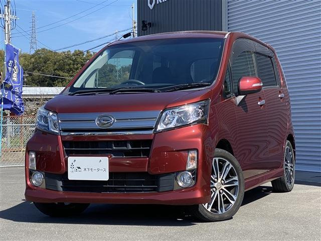 ムーヴカスタムX VS スマートセレクション SA