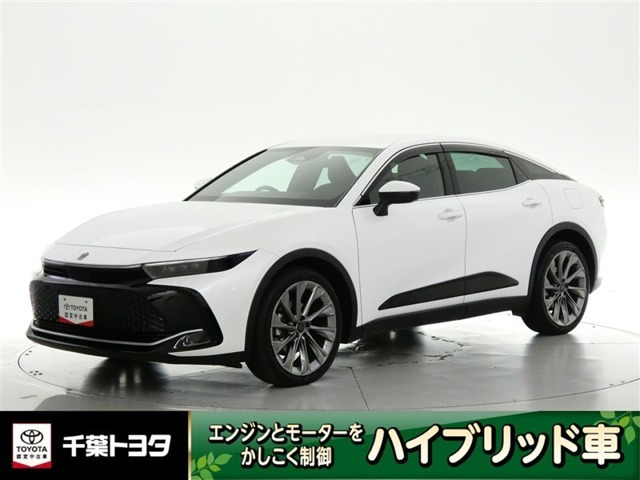 クラウンクロスオーバー2.5 G アドバンスト レザー パッケージ E-Four 4WD