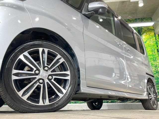 �y����15�C���`�A���~�z�C�[���z�O�ςɃ}�b�`���������A���~�z�C�[���𑕒����Ă���܂��B�e��ЊO�A���~�z�C�[����A�X�^�b�h���X�^�C�����戵�����Ă���܂��B���񂲑��k����������