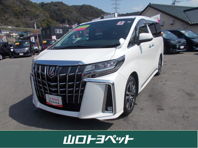 アルファード2.5 S Cパッケージ