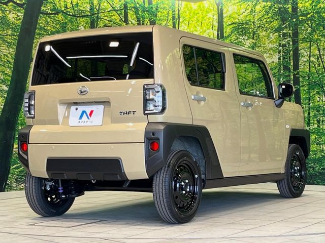 ���S���̃l�N�X�e�[�W���炨���񂹂��\��!�����̓X�܂ɓW�����Ă���N���}���C�ɂȂ�ꍇ���A�Ŋ��̓X�܂ł��������������Ƃ��\�ł�!���񎄂����ɗv�]������������������!���ʓr��p