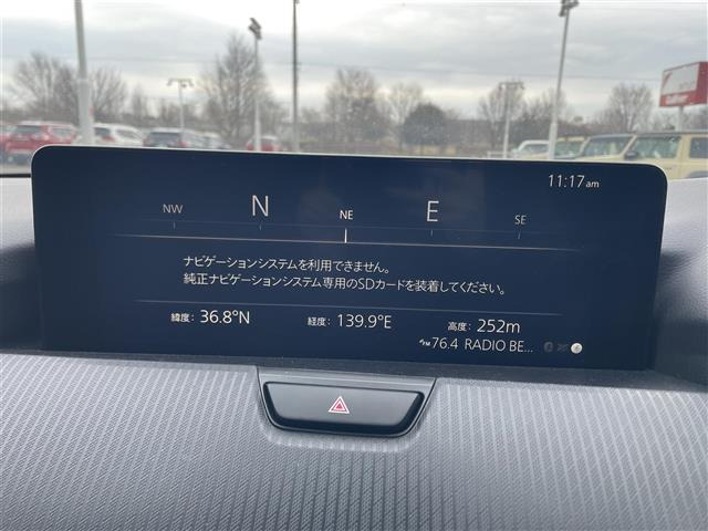 CX-603.3 XD Sパッケージ ディーゼル