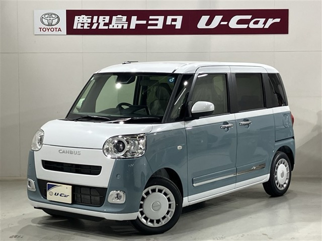 ムーヴキャンバス