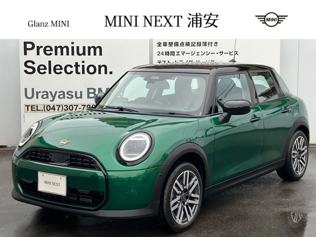 ミニクーパー C DCT