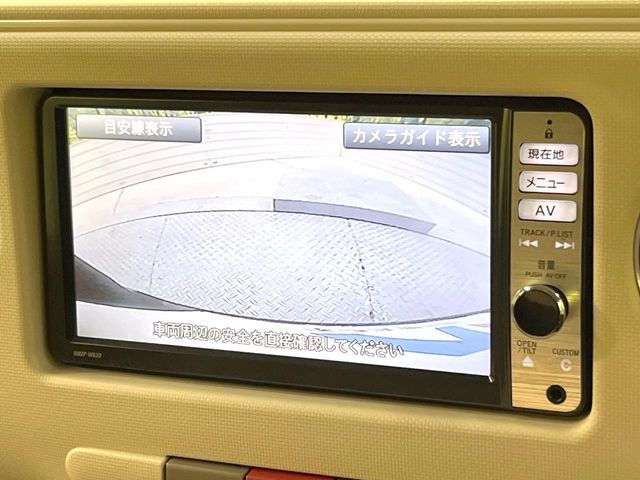 �y�o�b�N�J�����z���Ԏ��Ɍ�������A���^�C���f���Ŋm�F�ł��܂��B��^���Ǝ{�݂◧�̒��ԏ�ł̒��Ԏ���A��Ԃ̃o�b�N���ɑ劈��!�^�]�X�L���Ɋւ�炸�A����K�{�ƂȂ��������̂ЂƂł�!